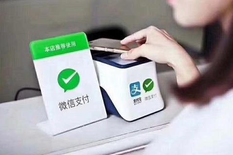 手机支付即将淘汰，3种新支付方式遍地开花，已经成为支付主流