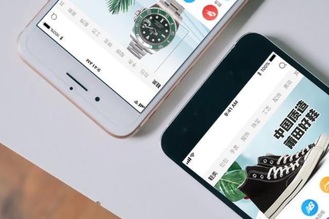 手机支付即将淘汰，3种新支付方式遍地开花，已经成为支付主流