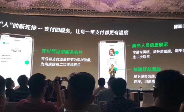 1591319078729169.png 5.png