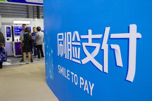 嘉峪关餐厅刷脸支付哪家好