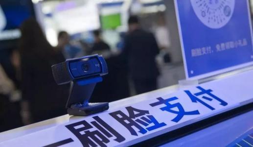 二维码支付要成过去式?支付软件齐出招,三种支付方式到来