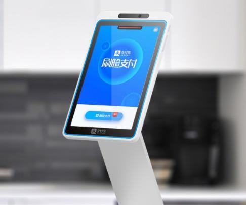 工行携手支付宝实现聚合支付，刷脸支付大战或将再现？