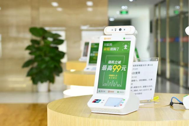 钱客多营销系统助力宁波慈溪文旅2000万消费券大派送