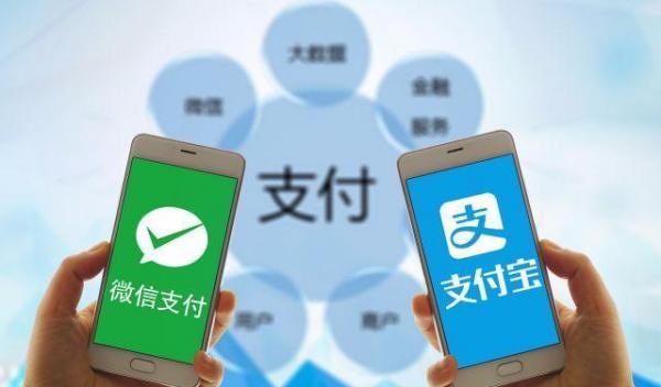 AI芯天下丨深度丨数字货币入局，支付宝、微信的两极发展