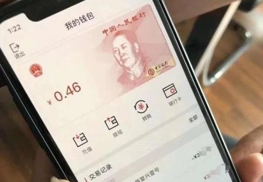 AI芯天下丨深度丨数字货币入局，支付宝、微信的两极发展