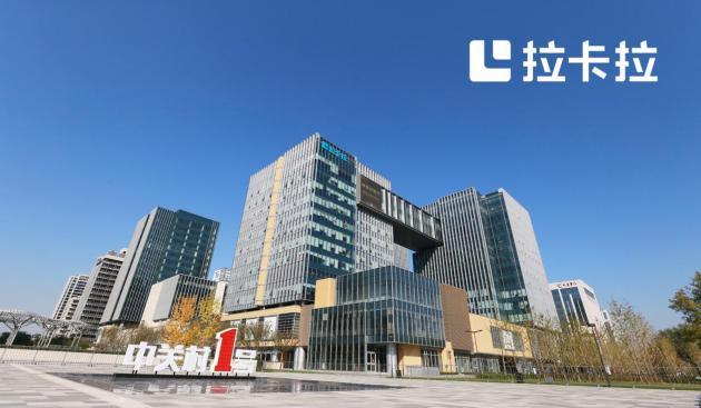 1602583299441065.png 1.png