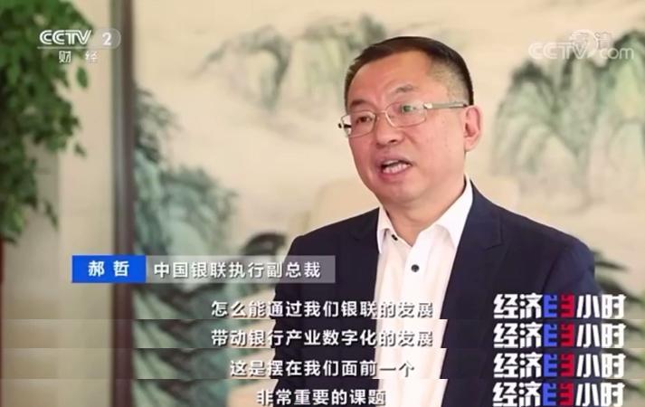 微信图片_20201029130958