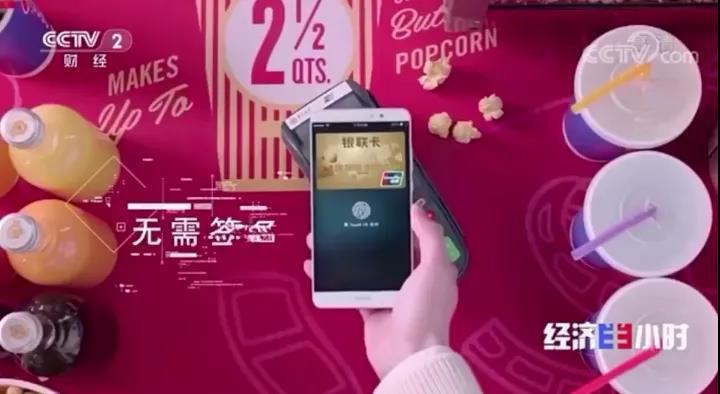 微信图片_20201029131006