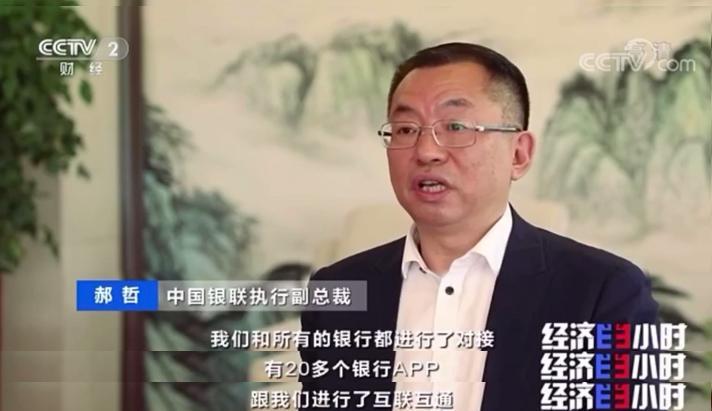 微信图片_20201029131010