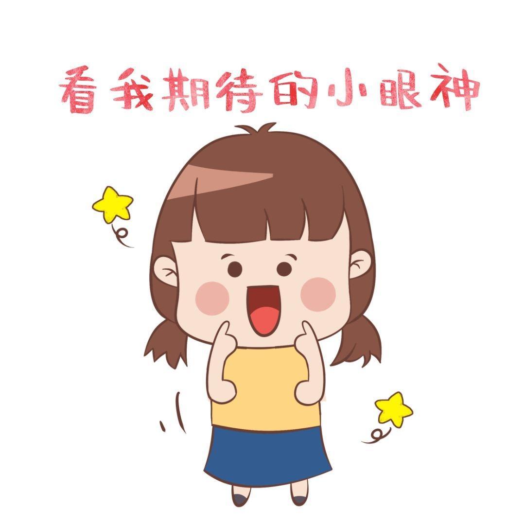 关于支付你必须了解的信息