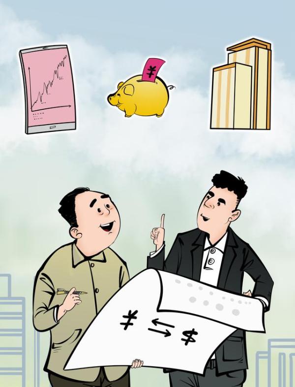 小康图志|支付方式的变迁 小康图志|支付方式的变迁