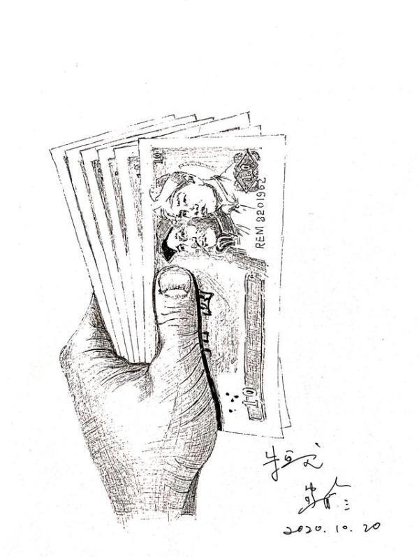 小康图志|支付方式的变迁 小康图志|支付方式的变迁