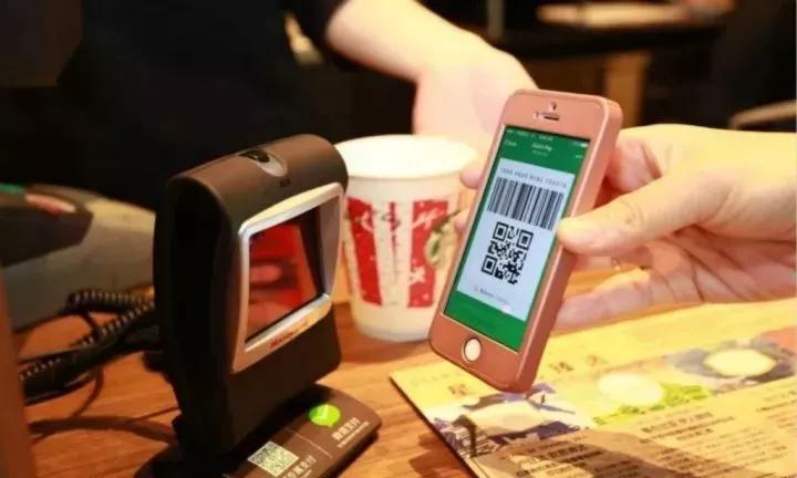 手机支付,人脸支付,你听说过无感支付么?