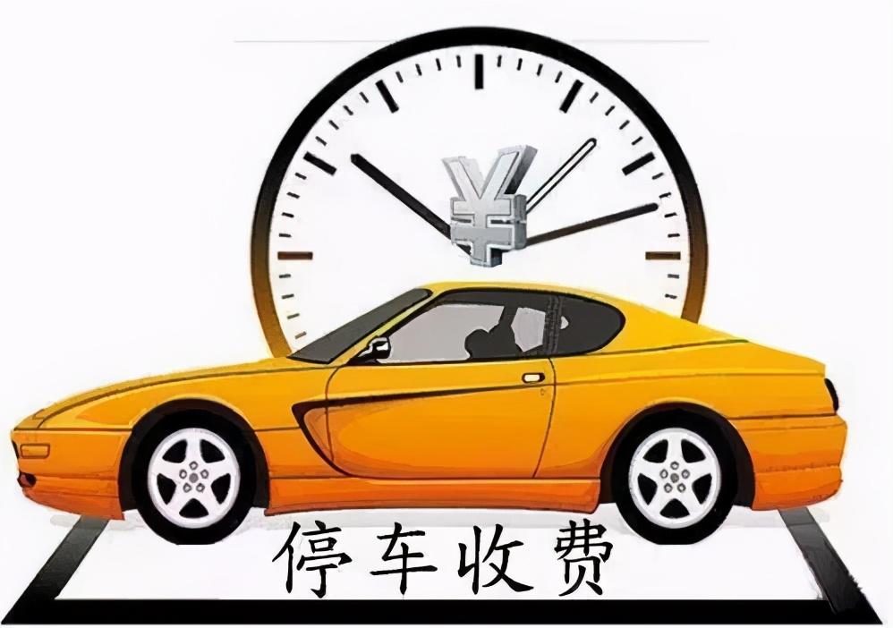 手机支付,人脸支付,你听说过无感支付么?