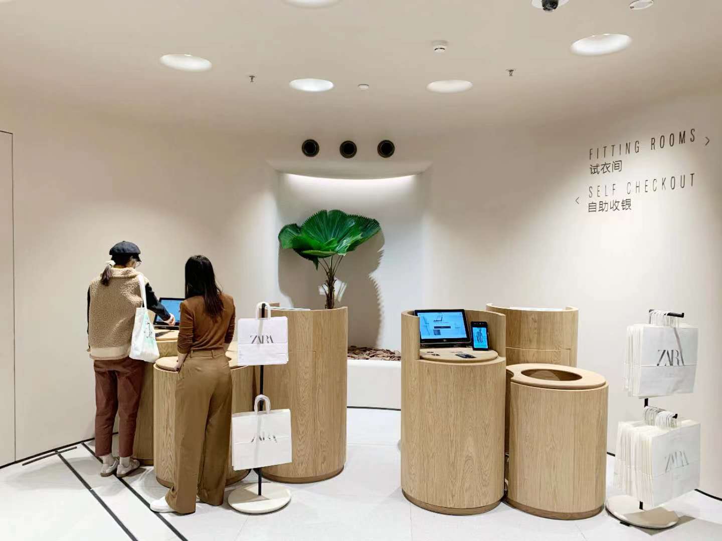 联手ZARA打造线下门店一站式购物方案,微信支付助推零售终端体验升级