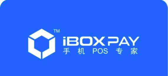 【爆料】盒子科技支付牌照还没到手，就开始割韭菜！