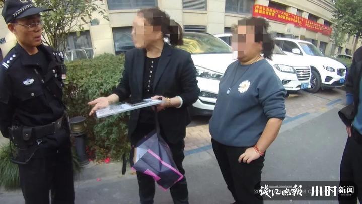 谁的锅？当面扫码支付的，钱居然没收到