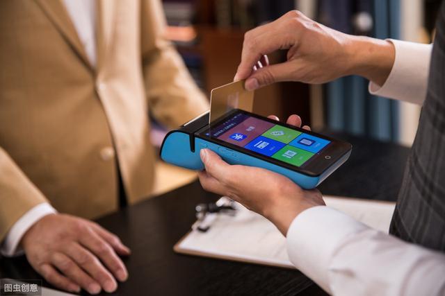 支付宝、拉卡拉、随行付等第三方支付行业典型案例研究