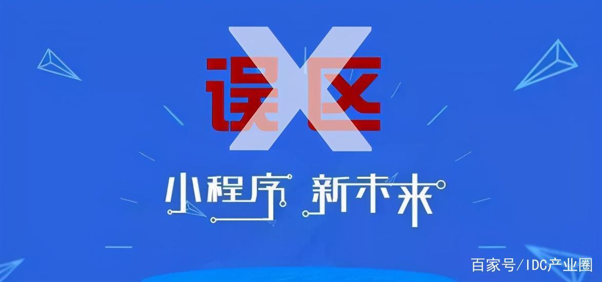 支付宝数字化能加盟吗？过来人给出详细建议