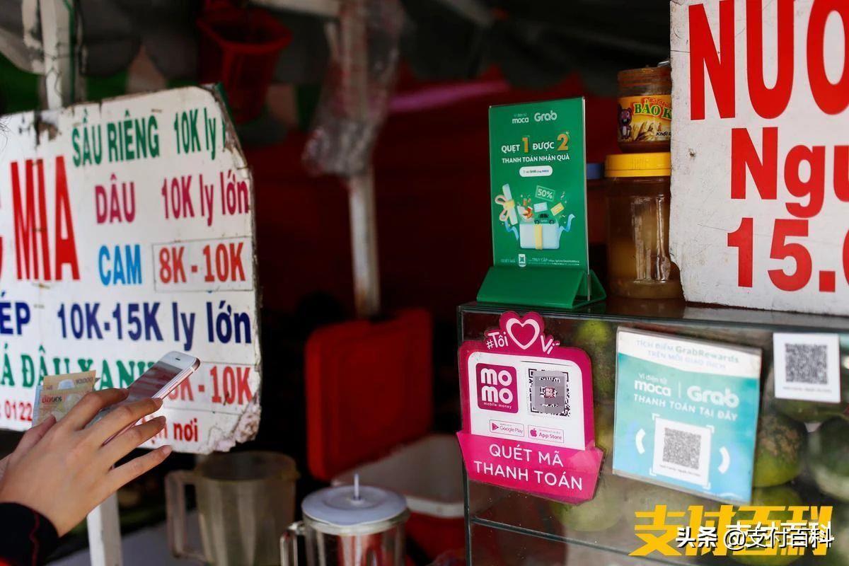 越南正复刻中国支付的发展趋势