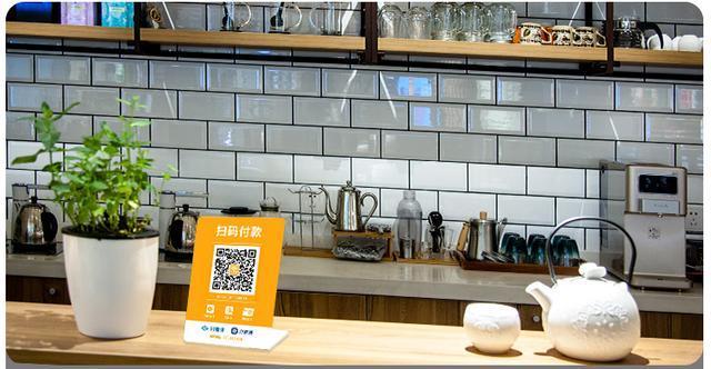 聚合支付到底何方神圣？一文帮你搞懂