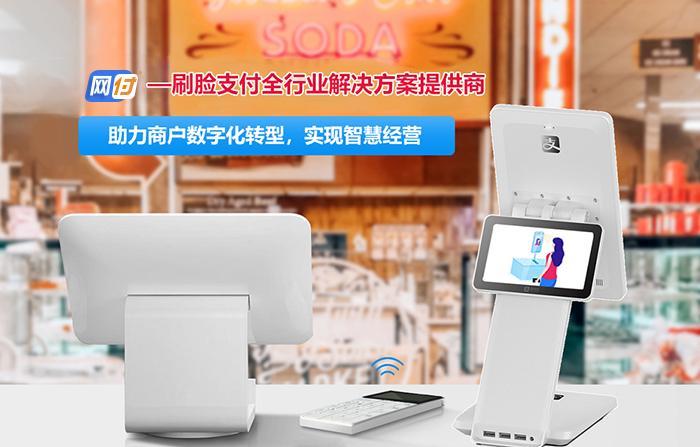 智慧数字经营，商家拓客引流的重要工具