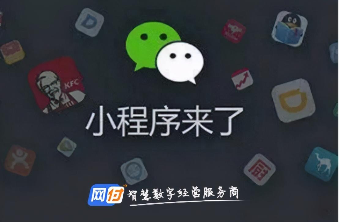 智慧数字经营，商家拓客引流的重要工具