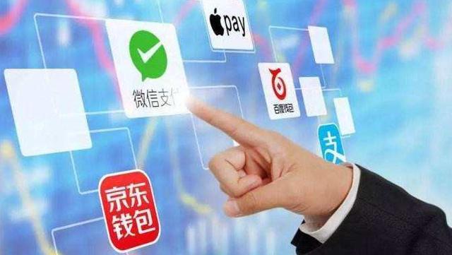 什么是聚合支付？为什么商户都愿意选择它？商户成本有哪些？