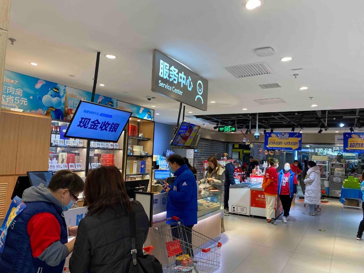 商家见现金就摆手,现金支付为何“受歧视”?