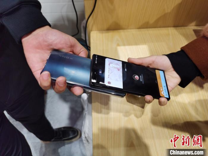 数字人民币线上电商支付场景试点首日:最大单笔线上支付金额超1万元