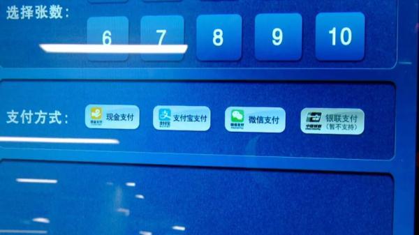 扫一扫就能买！南宁地铁全线可用二维码支付购票，时间省一半