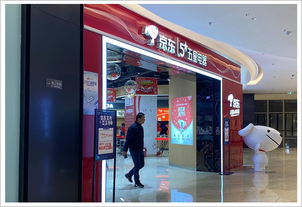 中国先行!零售支付开启新篇章