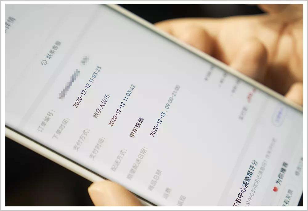 中国先行!零售支付开启新篇章