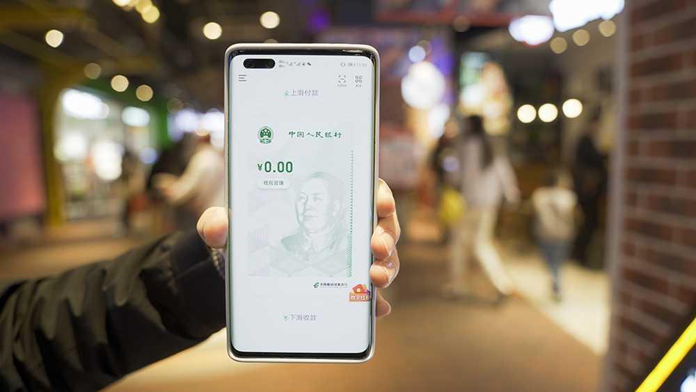 华为出大招，推动数字支付方式再进化