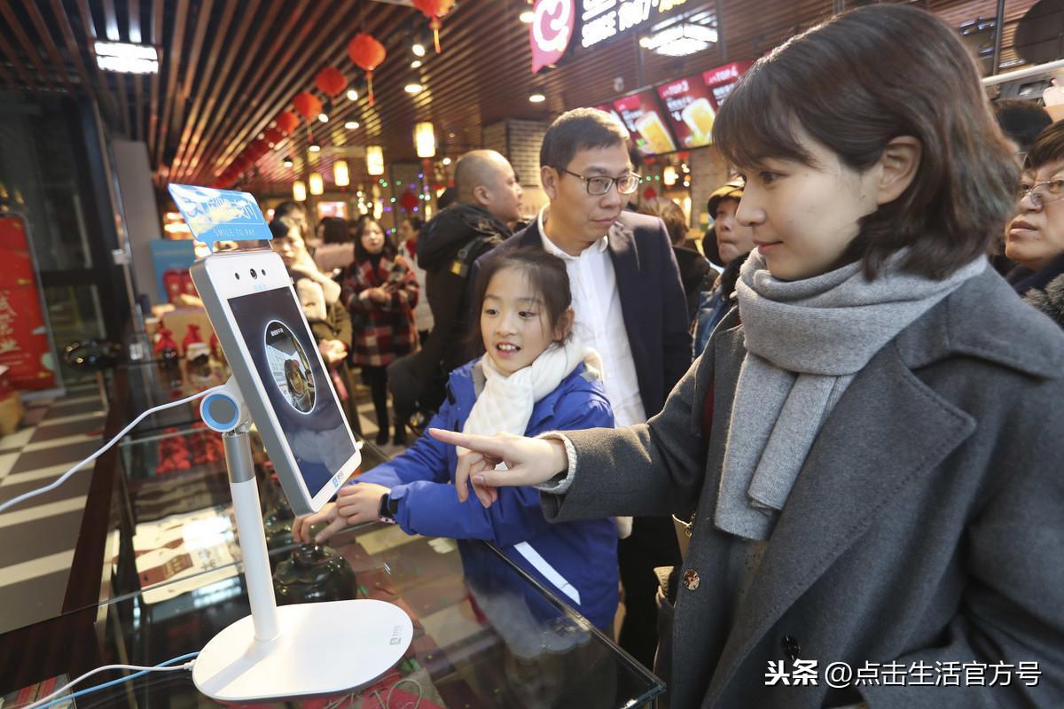 做刷脸支付,一定要成为支付宝官方ISV服务商?