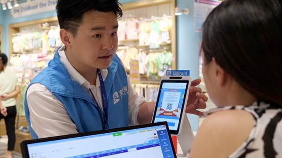 全球最大IPO的“B面”：1万支付宝服务商带动了170万就业岗位