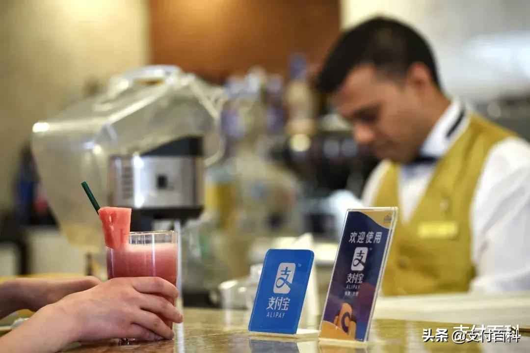 盘点2020年支付行业10大事件