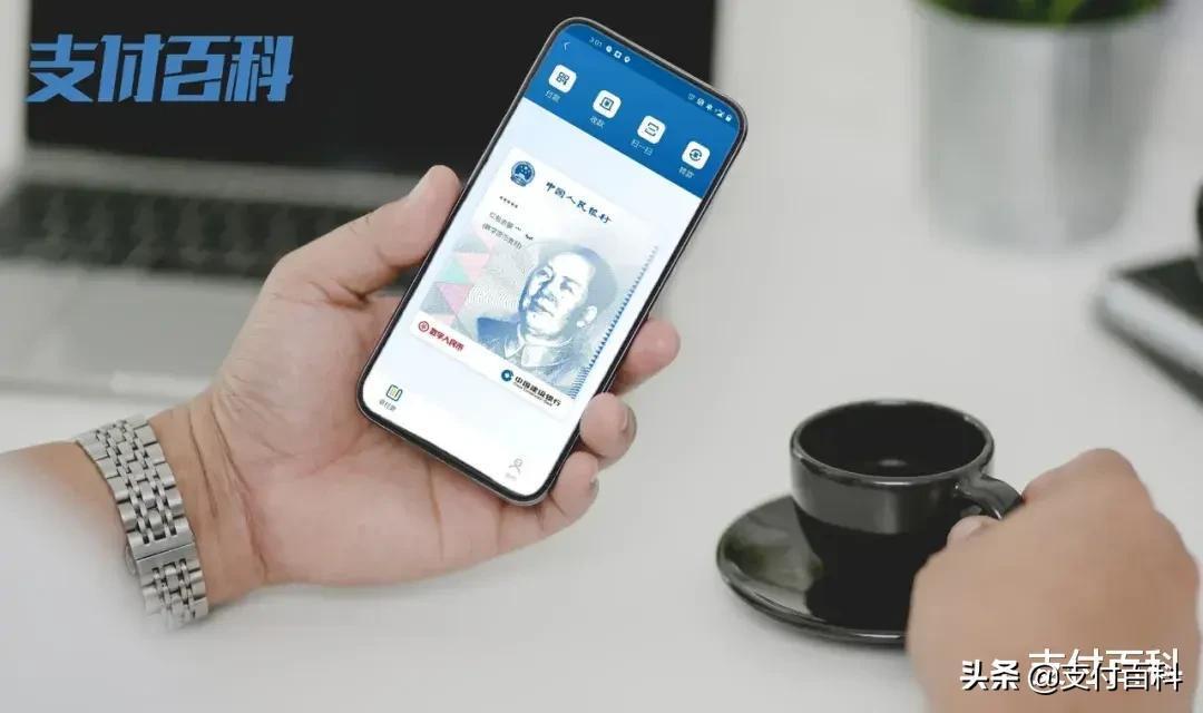 盘点2020年支付行业10大事件