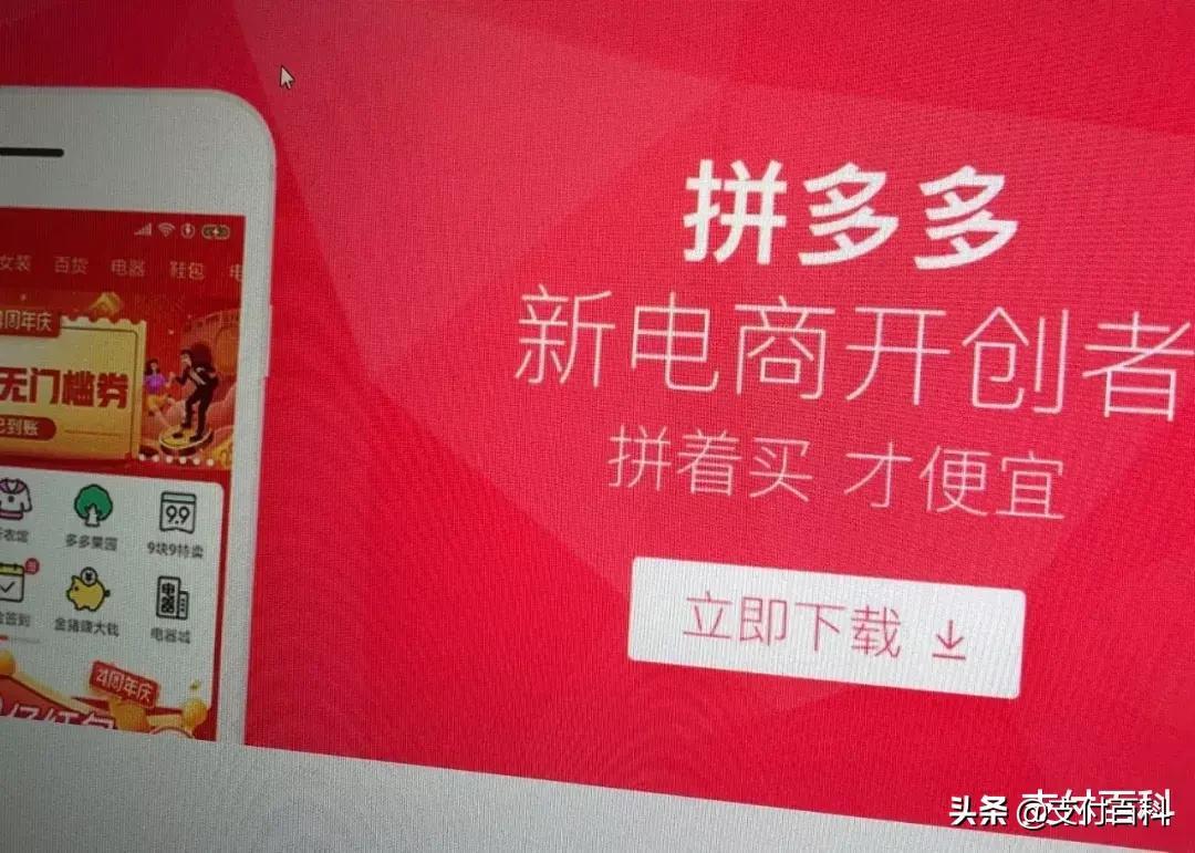 盘点2020年支付行业10大事件