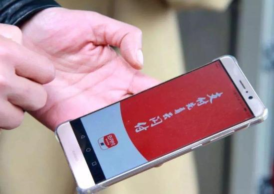 中国数字支付力量，银联2020十大精彩故事