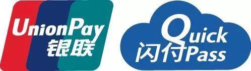 一文讲清楚支付的来龙去脉!