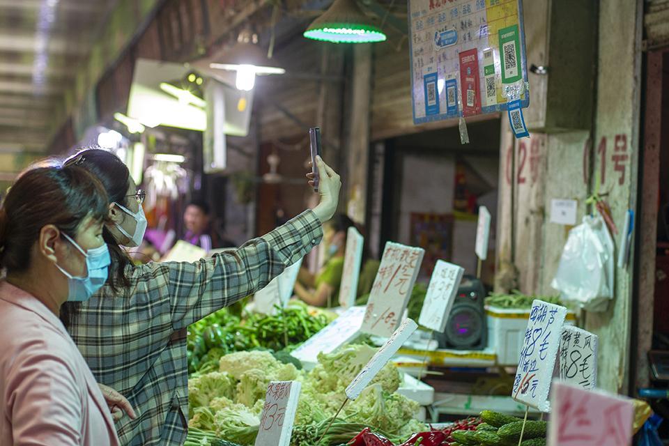 2021，数字货币会取代支付宝与微信支付吗