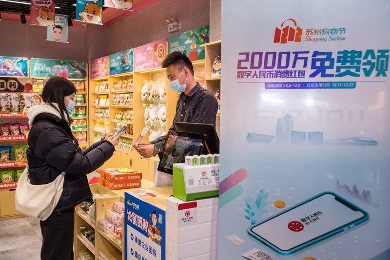 全新支付方式!带水墨屏的“硬钱包”现身