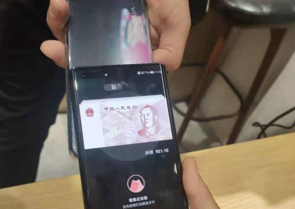 上海试点数字人民币硬钱包支付,可匿名也可实名