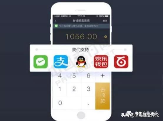 逐鹿之战还是末日狂欢：互联网支付大战最终走向何方？