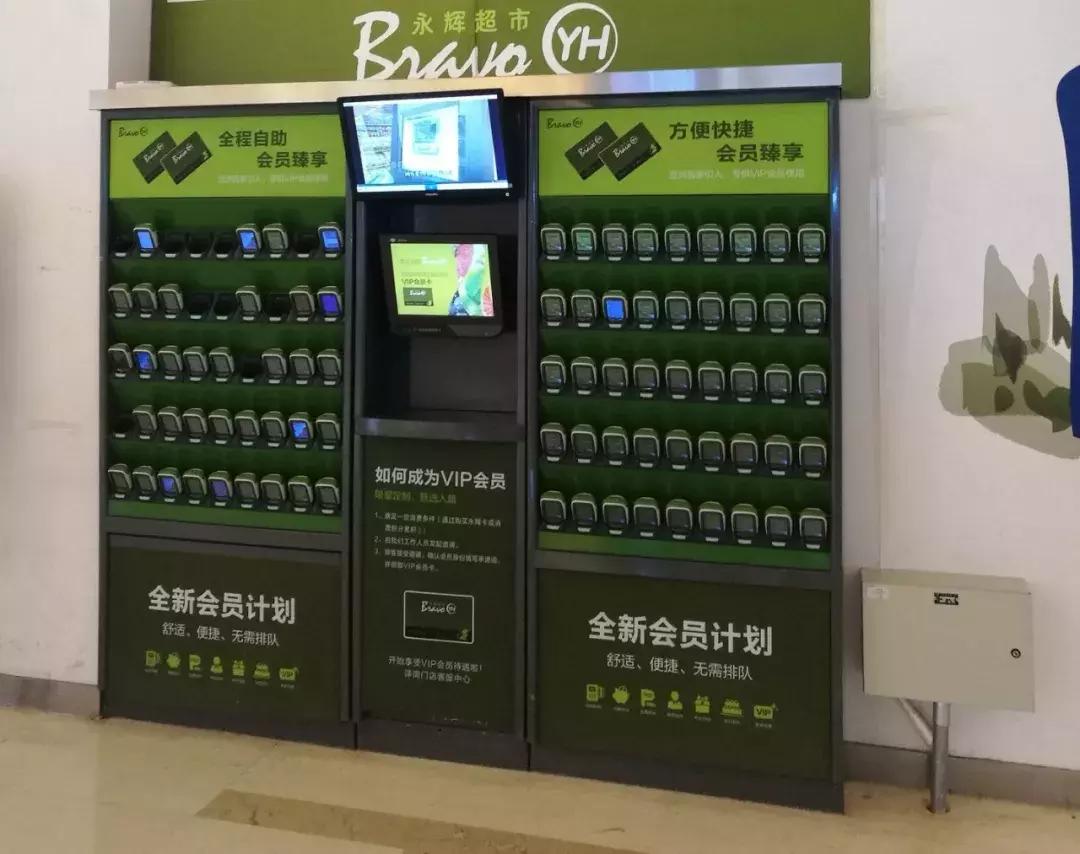 自助收银太火，收银员正在被淘汰，有门店砍掉一半每月还在优化