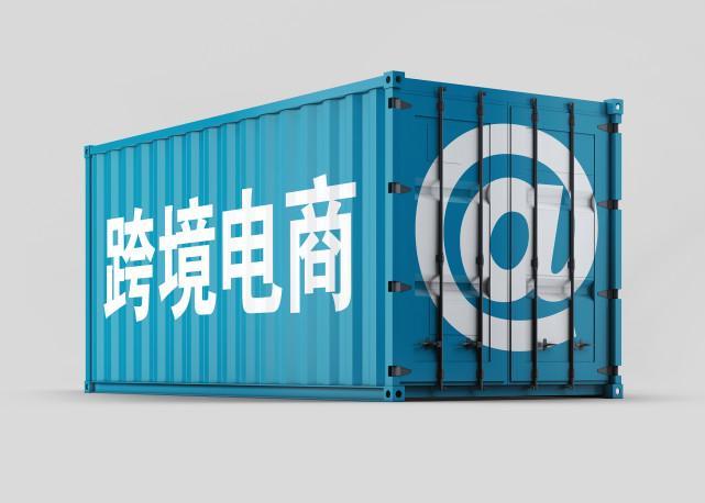 跨境支付独角兽欲上市，估值10亿美元，“无证驾驶”窘境待解