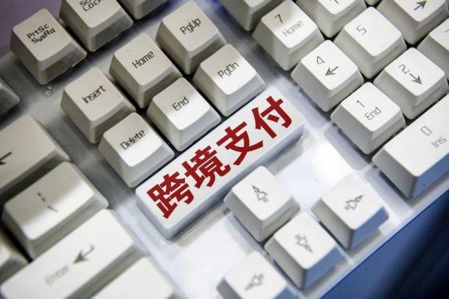 跨境支付独角兽欲上市，估值10亿美元，“无证驾驶”窘境待解