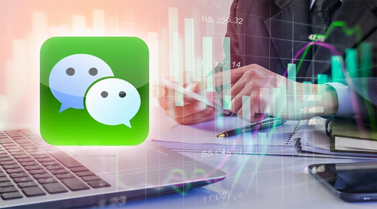 终于"战胜"支付宝!微信成去年移动支付最大赢家,疫情还改变了这些习惯