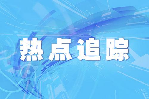 调查报告：74%的用户每天使用移动支付